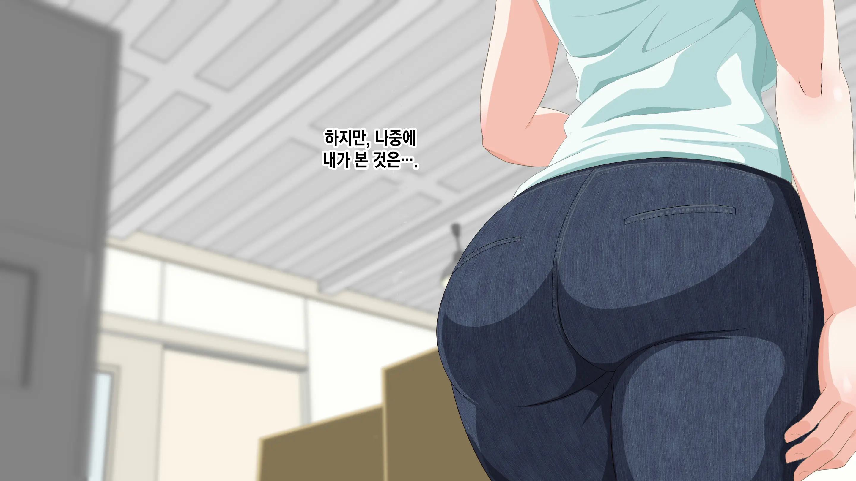 Gaikokujin Staff Ga Musekinin Gomunashi Sex O Nedattekite Komarun Da!! | 외국인 스태프가 무책임노콘섹스를 졸라대서 곤란하다!!